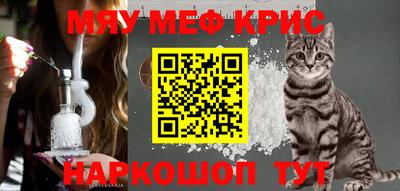 a pvp Гусев