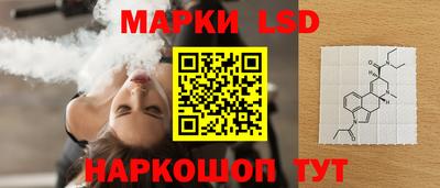 эйфоретик Гусиноозёрск