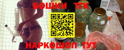 эйфоретик Гусиноозёрск