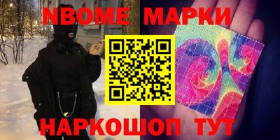a pvp Гусев