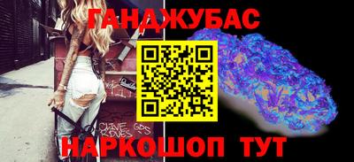 амф Гусь-Хрустальный