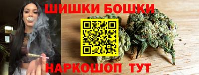 эйфоретик Гусиноозёрск
