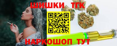 амф Гусь-Хрустальный