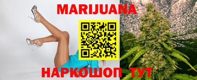 эйфоретик Гусиноозёрск
