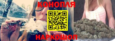 эйфоретик Гусиноозёрск