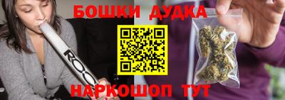 эйфоретик Гусиноозёрск
