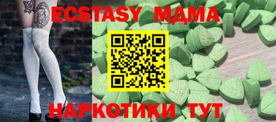 a pvp Гусев