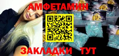 a pvp Гусев