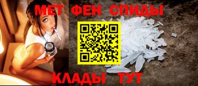 a pvp Гусев