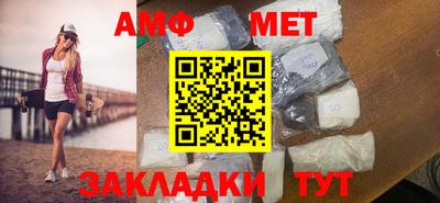a pvp Гусев