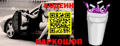 амф Гусь-Хрустальный