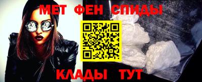 амф Гусь-Хрустальный