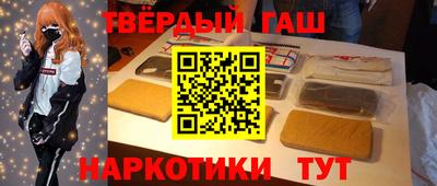 a pvp Гусев
