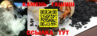 амф Гусь-Хрустальный
