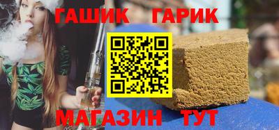 a pvp Гусев