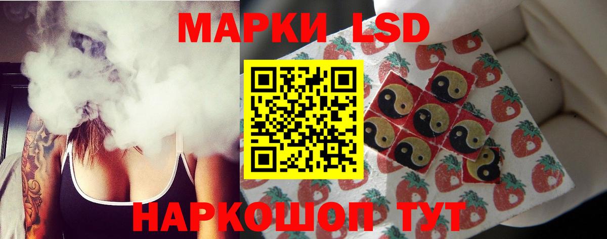 Лсд 25 экстази кислота  Вход с VPN  Каспийск  ЛСД экстази ecstasy 